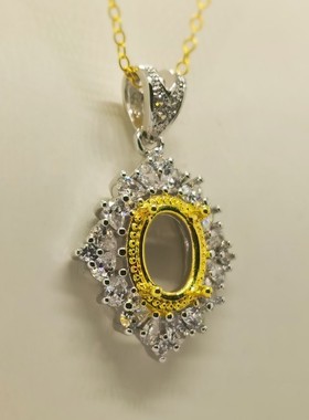 925纯银链新款轻奢设计吊坠空托