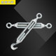 National standard tightening device Xinzeng medium carbon steel CC orchid screw
