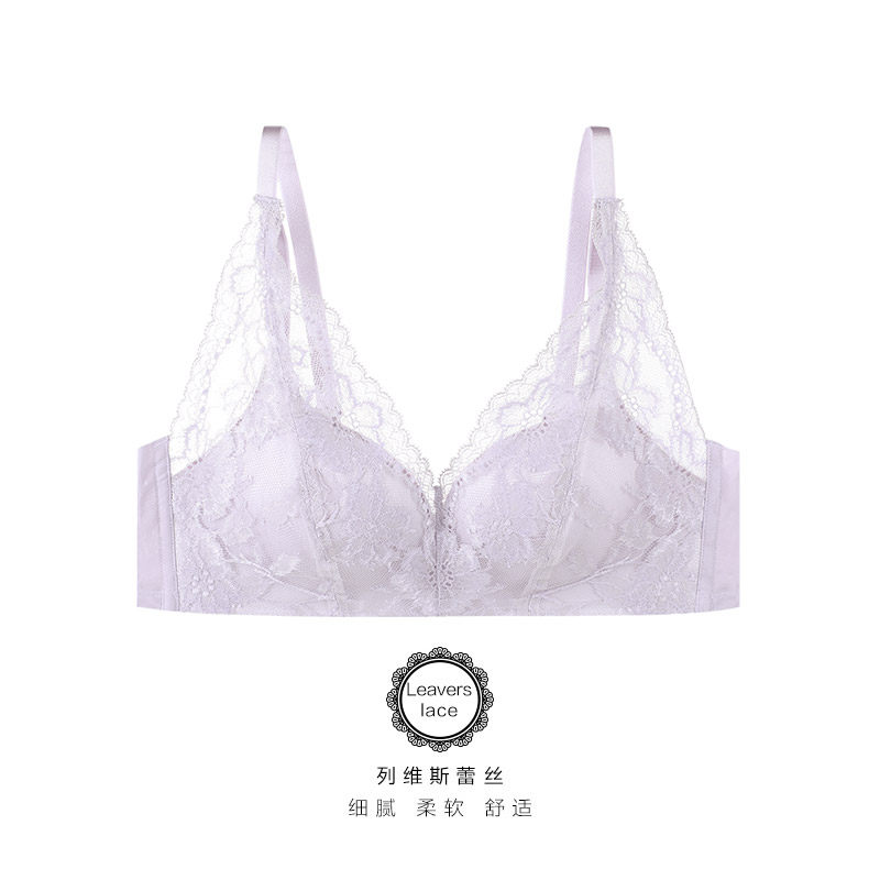 【轻柔杯 列维斯蕾丝】安莉芳薄款无钢圈文胸胸罩女收副乳内衣,淘宝优惠券,粉丝福利购,淘宝优惠卷
