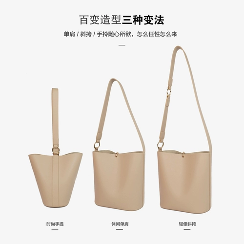 Сумка через плечо, универсальное кольцо, сумка на одно плечо, ремешок для сумки, коллекция 2021, в корейском стиле, простой и элегантный дизайн