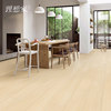 Ideal home living room bedroom floor tiles wood grain