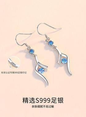 999纯银耳环女长款耳坠