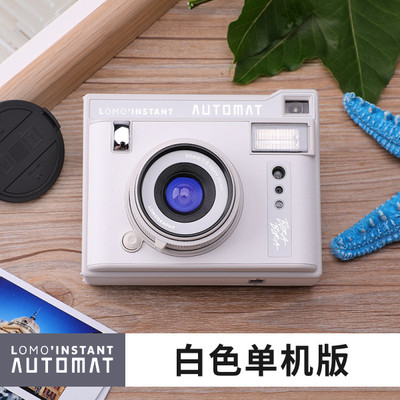 乐魔lomo拍立得instant automat复古多镜头一次成像mini相纸相机 - 图2