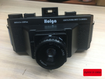 Holga120PAN Drain Master Plastic Panorama of Painting Film Camera Retro lomo120 Glue Roll Camera