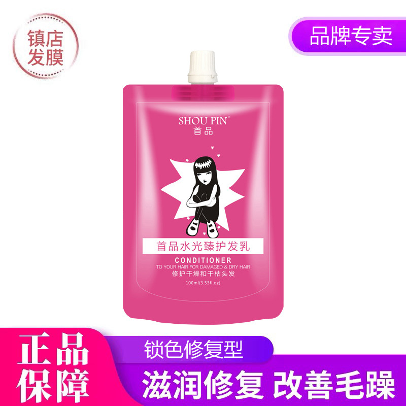 闷青色染发剂2023流行色显白女稻香茶色染发膏植物纯自己在家染发