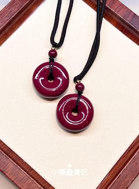 澜山能量喜火项链毛衣链男女