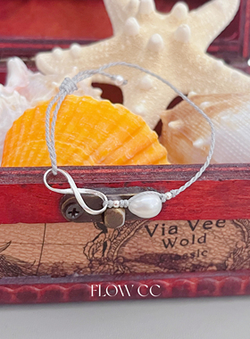 金水相生手链纯银招财珍珠女无限