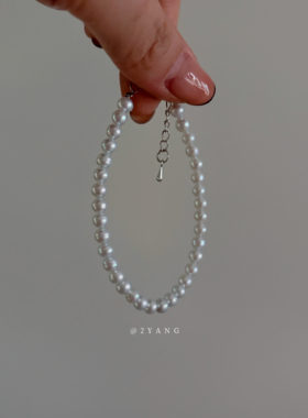 「月光变奏曲」天然珍珠手链女小众气质秋冬穿搭手饰百搭学生通勤
