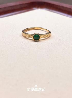 澜山疗愈送长辈戒指翡翠