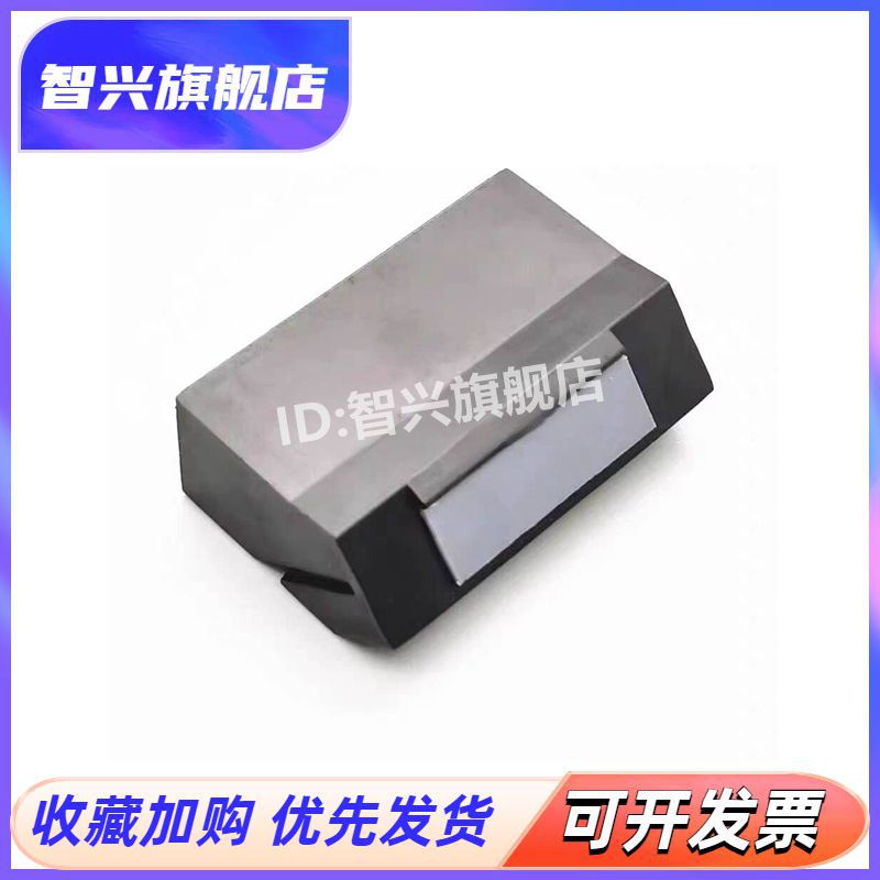 适用奔图p2200搓纸轮映普生ICSP爱胜品YPS-1022N 3022 3122进纸震旦AURORA AD220MNW AD209PW 229PS分页器-图1