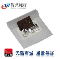 Application of Panasonic 513613503553653313323318 Manuscript Page-page-paginated Sheet