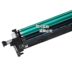 Ứng dụng Zhatte Bộ trống Fuji Xerox SC2020CPS Bộ trống SC2020 SC2022CPS S2021 sao chép hộp mực máy in C7025 7030 7035 lắp ráp trống photoreceptor - Hộp mực Hộp mực