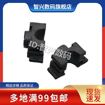 Applicable beauty can up to 162163220210211 fixing shaft sleeve shock denier AD199 219239208228248 16