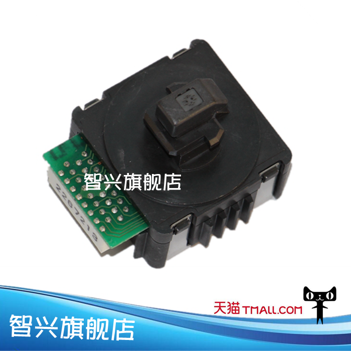 智兴富士通970k打印头dpk970k针头 智兴数码喷头/打印头