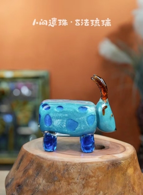 人间遗珠板凳羊琉璃摆件