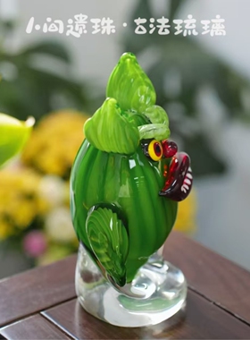 人间遗珠小怪兽琉璃摆件
