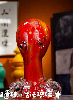 人间遗珠八腕晶灵章鱼琉璃摆件