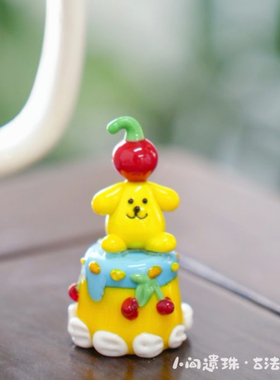 人间遗珠快乐灯工系列装饰摆件
