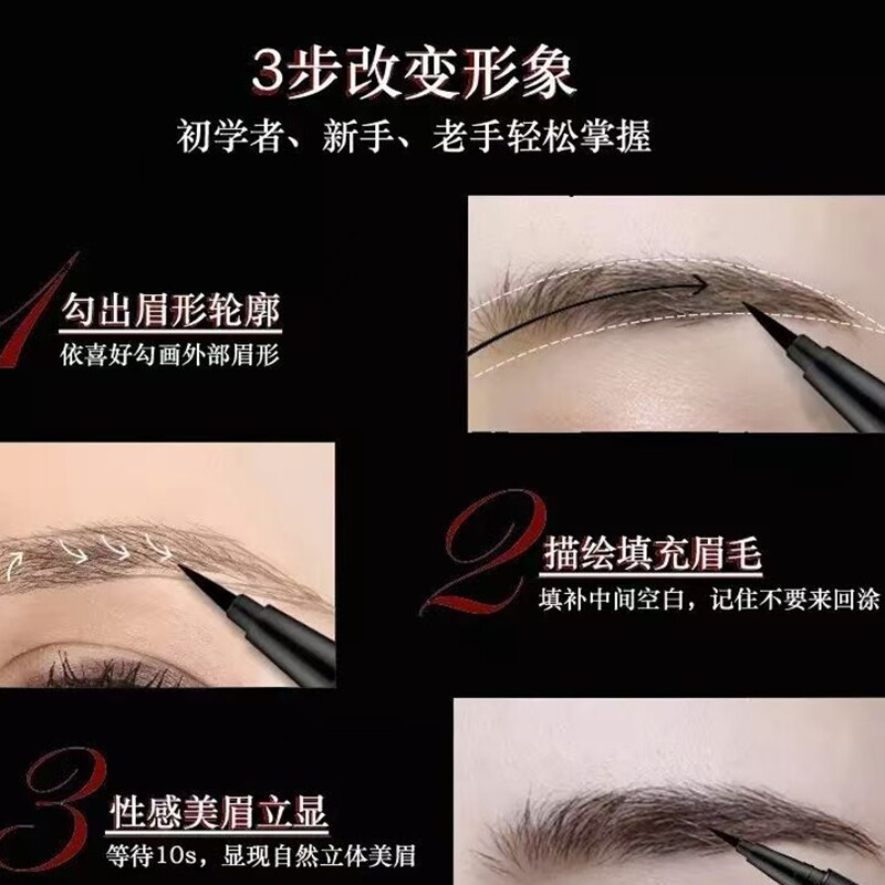 图3