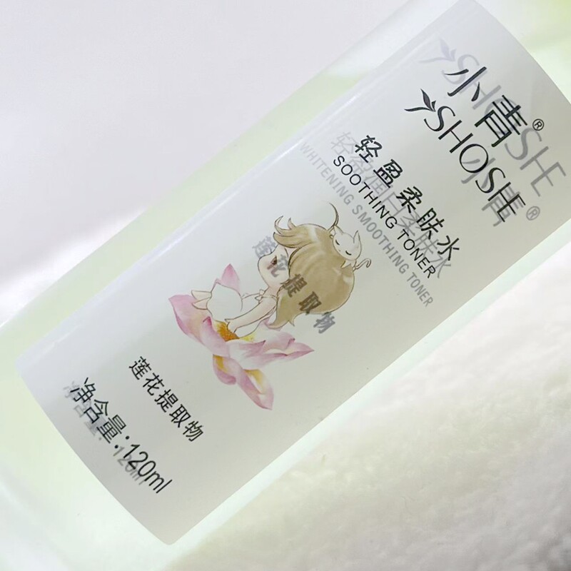 图5