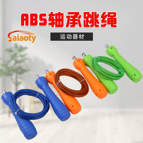 Стальная проволка, спортивная скакалка для взрослых для спортзала подходит для мужчин и женщин