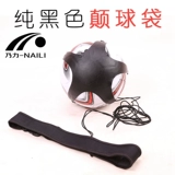 乃力 Ball Bag Board Balls футбольная тренировка обратно пояс для пояс футбольное оборудование, помогающее выбирать