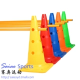 50см сгущенное полосовое отверстие логотип ствол 20 -дюймовый логотип ствол мороженое труб дорожек -барьер