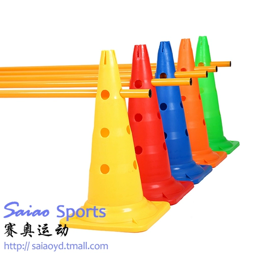 50см сгущенное полосовое отверстие логотип ствол 20 -дюймовый логотип ствол мороженое труб дорожек -барьер