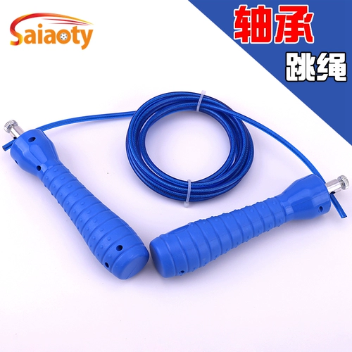 Стальная проволка, спортивная скакалка для взрослых для спортзала подходит для мужчин и женщин