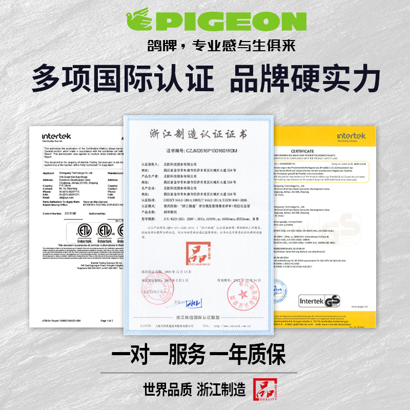 鸽牌角磨机家用多功能PIGEON手沙轮砂轮磨光手磨电动工具切割机-图3