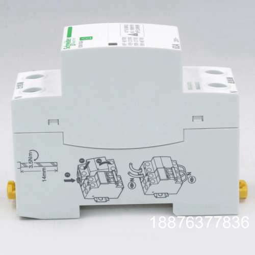 iCNV 1PN  2P 3PN  4P 32A议价 - 图1