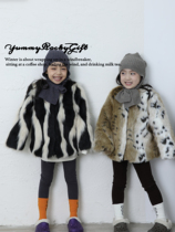 yummyrocky children eco-friendly leather grass jacket autumn winter advanced sensation old money zebra SOUTH AMERICA BAO WEN