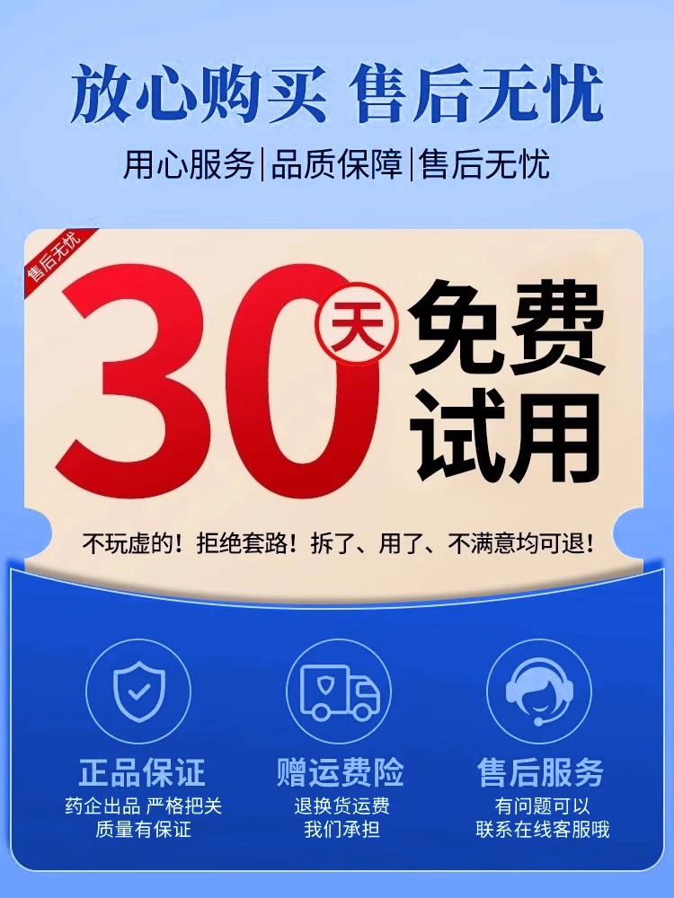 水飞蓟精华油官方旗舰店正品植物A醇精华液胶囊非护肤医用药房xt-图3