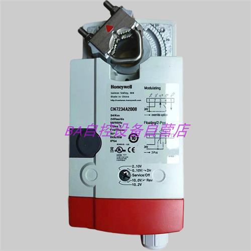 CN4634A1001SCN4634A1001 开关型电动风阀执行器34Nm驱动 - 图0