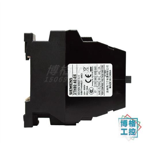 原装 3TH80-40E 电梯专用 接触器 3TH8040-0XF0 AC110V现货 - 图2