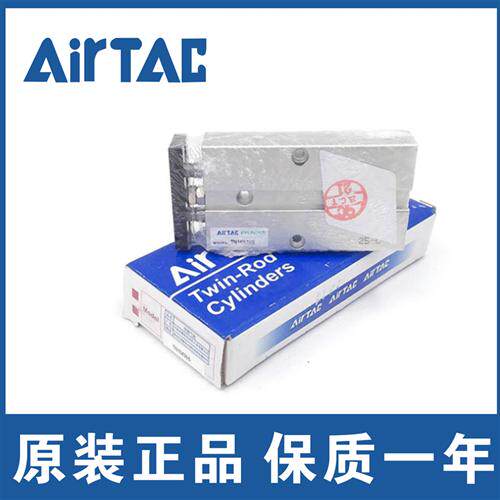 TN10X10S TN16X20S TN20X30S TN25X40S TN32X50S 双轴气缸 - 图1