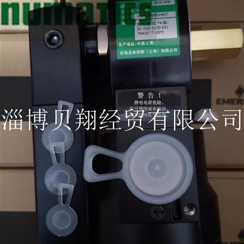 原装电磁阀两位五通VCEFCMG551H401MO/VCEFCM8551G401MO现货 - 图2