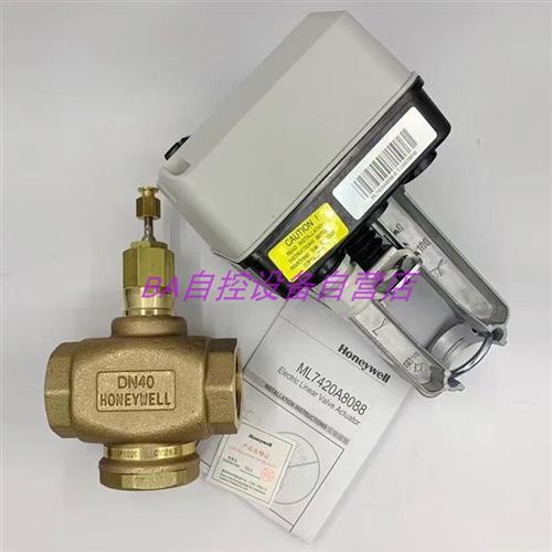 原装 V5011P1004二通螺纹水阀DN25 调节阀ML7420A8088-E - 图1