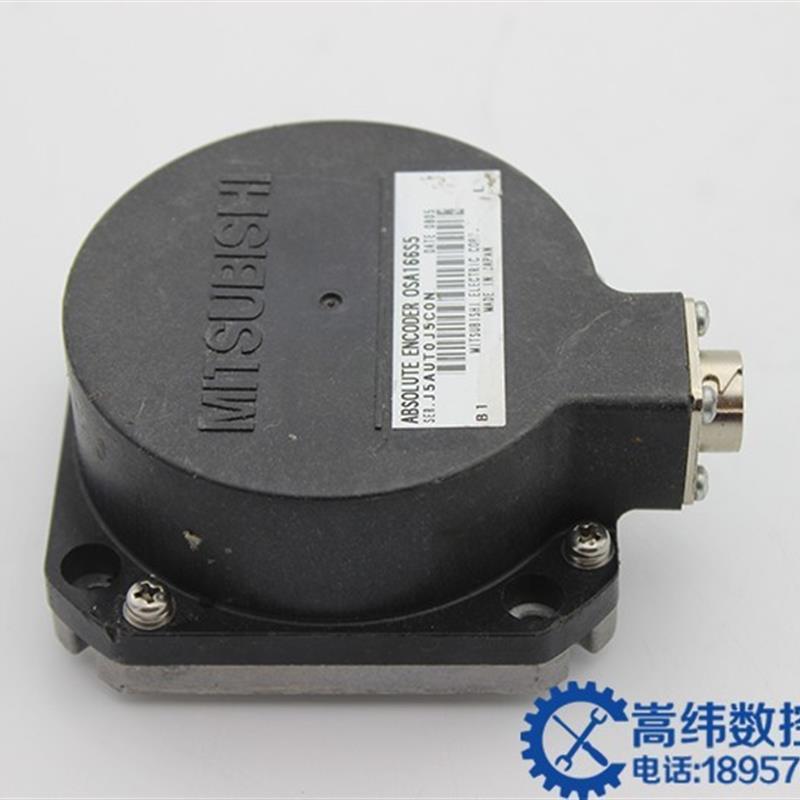 编码器OSA166S5 原装拆机成色好现货 - 图2