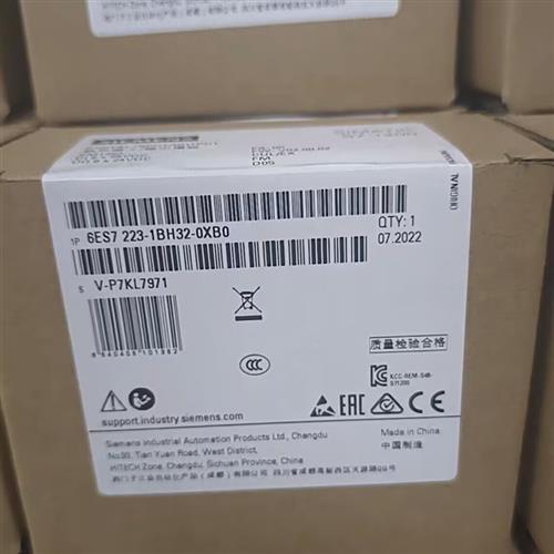 SM1221 6ES7221/7222/7223-1BF/BH/HF/HH/PH/PL/BL32-0XB0 - 图2