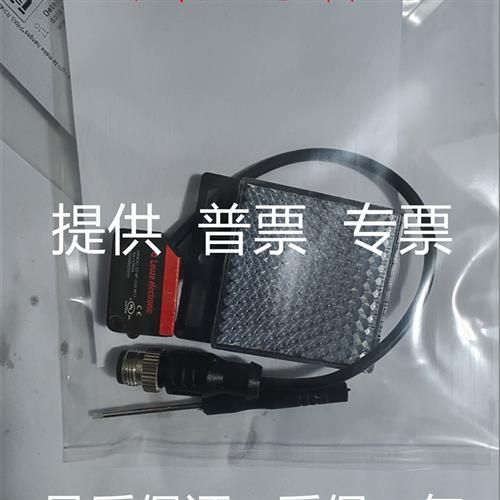 SICK施克接近开关IMS18 IMB18-12NNSVU2S/2K/12NNOVU2S/12NPSVU2S - 图2