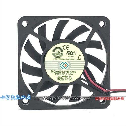6CM fan 12V silent 0.30A 6010 chassis large air volume cooling -