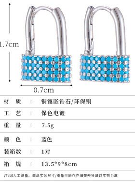 中古经典款门锁耳扣复古设计感蓝松石小锁耳钉轻奢感耳环耳饰