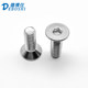 304 stainless steel countersunk hexagon screw
