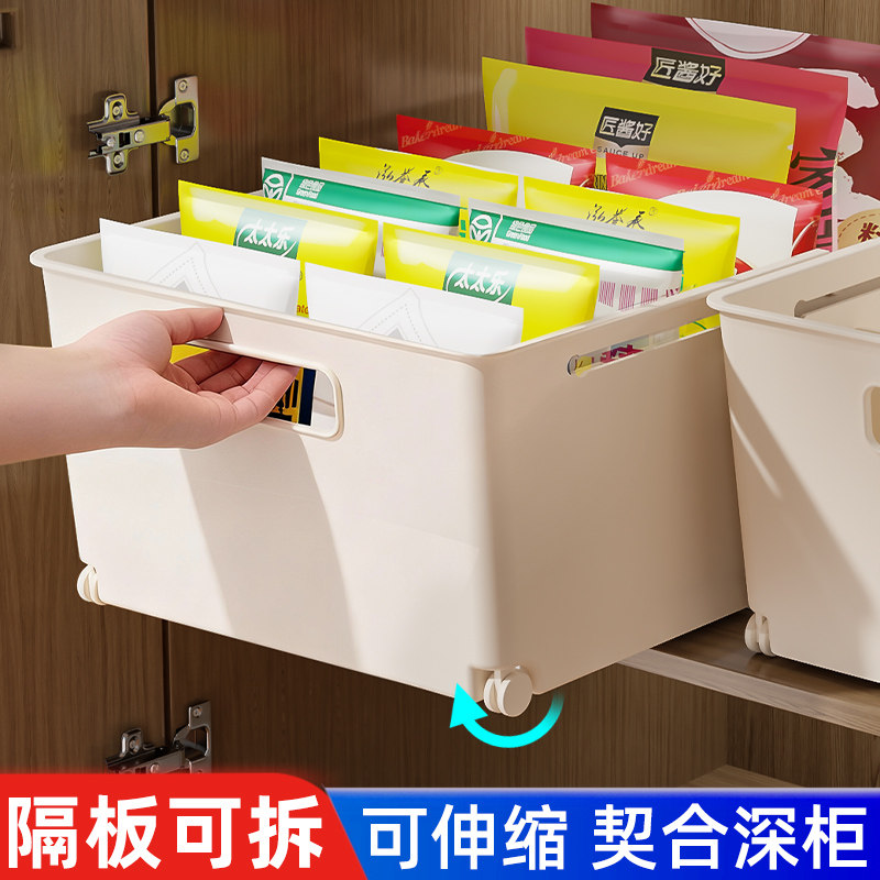 冰箱鸡蛋收纳盒饺子冷冻专用馄饨厨房调料瓶罐置物架袋装分格神器,淘宝优惠券,粉丝福利购,淘宝优惠卷