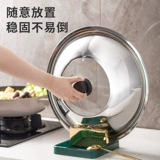 Дональд Панчальный стол Многофункциональный лопаточный лопат лопаток лопат