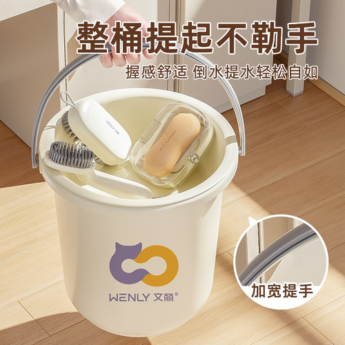 文丽水桶脸盆套装宿舍洗澡浴室用品洗衣桶学生住宿必备用品三件套 - 图0