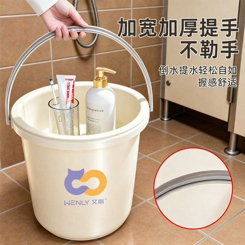 文丽水桶脸盆套装宿舍洗澡浴室用品洗衣桶学生住宿必备用品三件套 - 图3