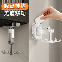 Suction Cup Hook rack Six-claw pan shovel kitchen swivel No-marks powerful viscose-adhesive hook free of perforated load-bearing bathrooms