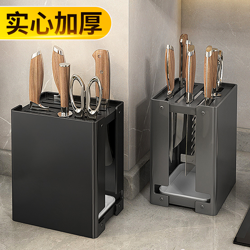 刀架置物架厨房筷子菜刀架一体收纳盒2023新款刀具挂壁式刀座筷笼